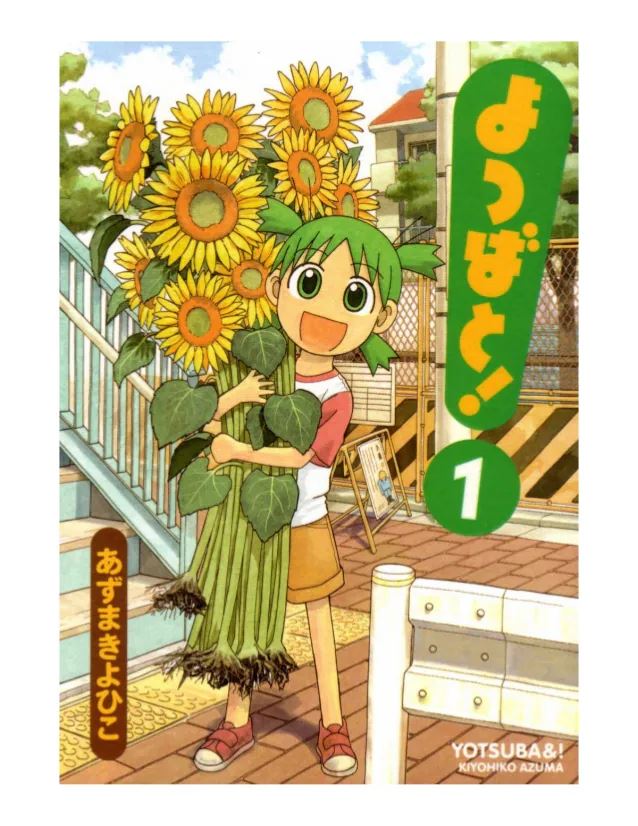 4 bộ manga cực nghiêm túc nhưng lại khiến độc giả ngã ngửa vì tác giả là bậc thầy truyện tranh 18  - Ảnh 4.