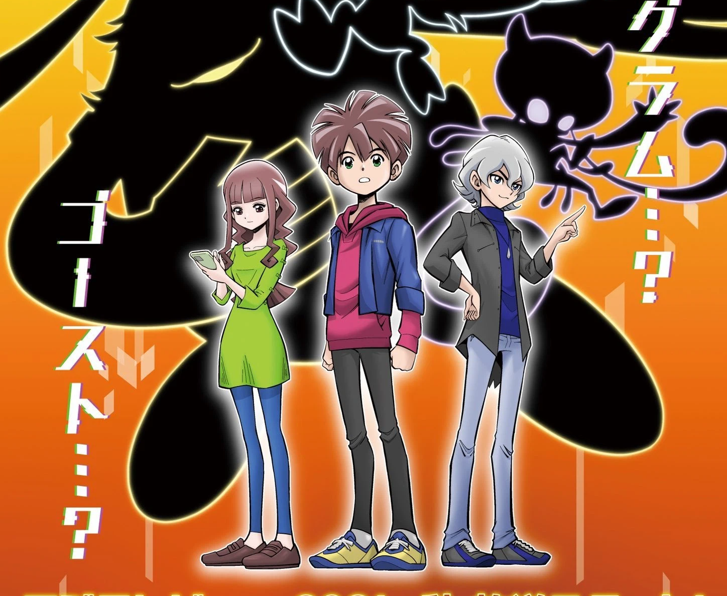 Siêu phẩm đình đám Digimon ra mắt thêm 2 dự án anime mới, hấp dẫn không kém gì Pokémon