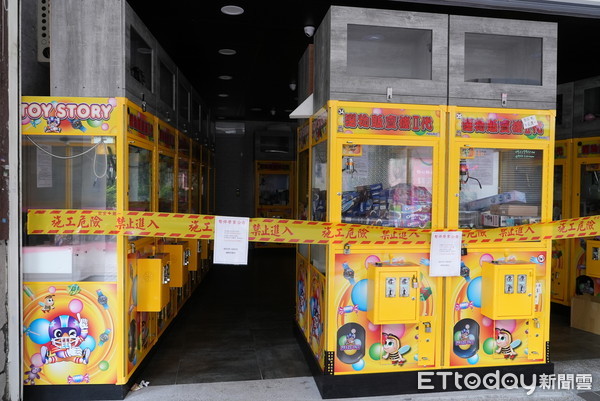 Phá sản mà vẫn không gắp được gấu bông, nam game thủ gửi thư, đe dọa phun khí độc tiêu diệt toàn bộ nhân viên của cửa hàng - Ảnh 2.