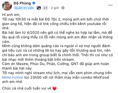 Sau hơn một năm om hàng, Độ Tộc 2 chính thức ra mắt, sức hút không thua kém MV của ca sĩ nổi tiếng - Ảnh 4.