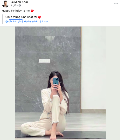 “Úp mở” hẹn hò với bạn gái hot girl, BLV Liên Minh Huyền Thoại bị “bóc phốt ngay sau đó - Ảnh 3.