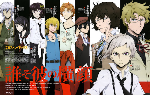 Review anime Bungou Stray Dogs, nổi tiếng trên thế giới nhưng lại bị fan Việt hắt hủi - Ảnh 1.