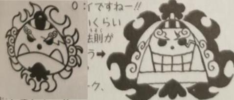 Những thông tin thú vị trong SBS One Piece tập 100: Hình dạng đặc biệt của Black Maria khi biến hình là do chơi thuốc - Ảnh 12.