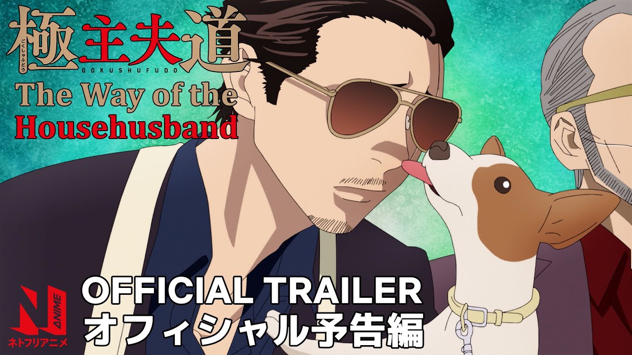 Hot: Anime Đạo Làm Chồng Đảm Part 2 sẽ lên sóng Netflix trong tháng 10, hy vọng không quá cẩu thả như phần 1