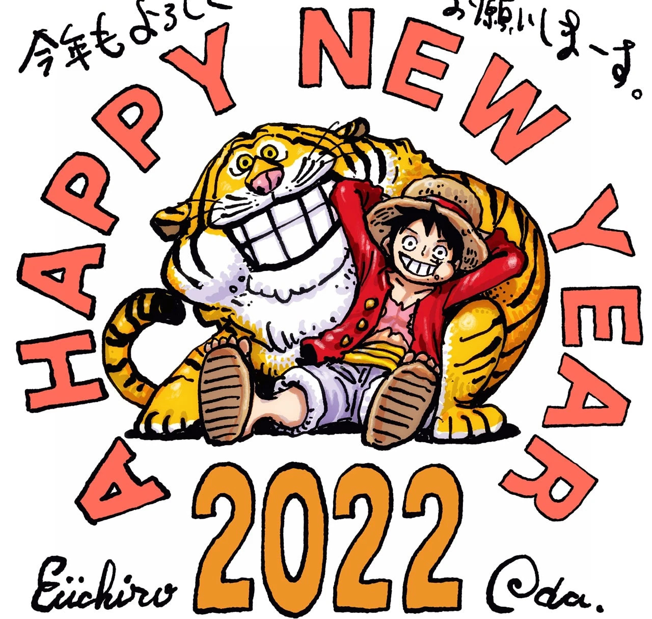 One Piece lên báo Nhật, mở màn 2022 tác giả Oda vẽ tặng fan bức tranh năm con Hổ