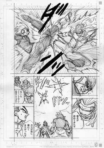 Spoil Dragon Ball Super chap 80 và 8 trang bản thảo: Gas hóa Superman, sức mạnh khủng khiếp áp đảo Granola - Ảnh 6.
