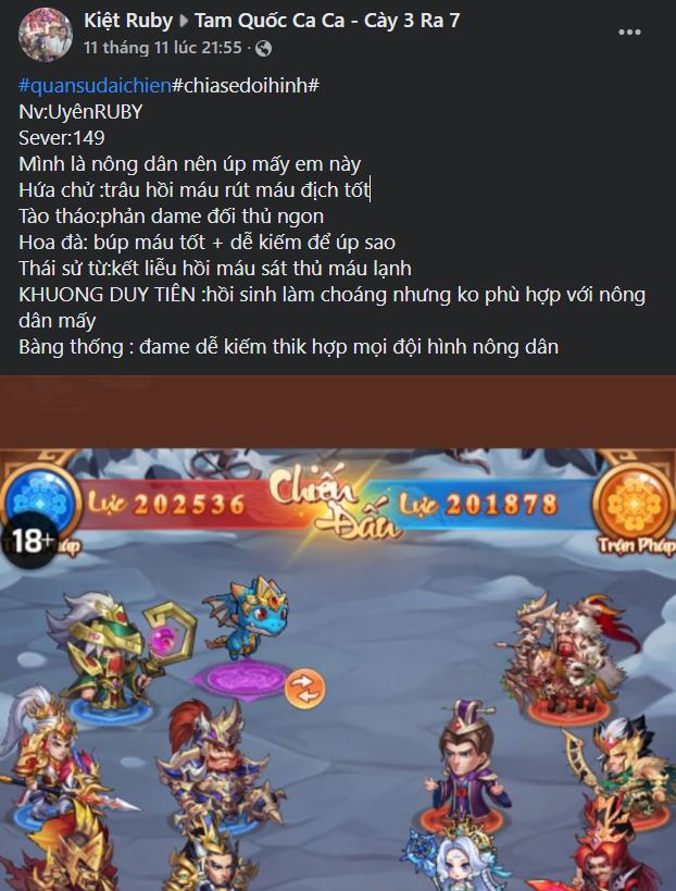 Game online đang dần ghẻ lạnh Quan Vũ và Lữ Bố - Ảnh 7.