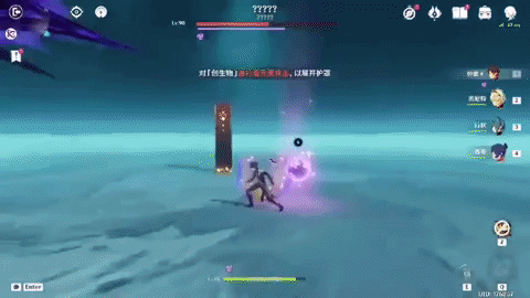 Để bạn thân leak game, một người chơi Genshin Impact lĩnh án phạt gần 2 tỷ - Ảnh 4.