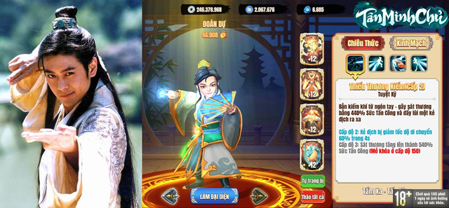 Duy nhất tựa game chuẩn Kiếm Hiệp Kim Dung này còn được 100% game thủ tin tưởng, đầu năm 2022 tuyên bố luôn không đối thủ - Ảnh 8.