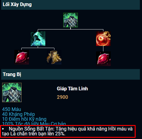 Game thủ LMHT phát hiện cú lừa của Riot: Giáp Tâm Tinh không hề tăng hồi phục từ hút máu toàn phần - Ảnh 1.