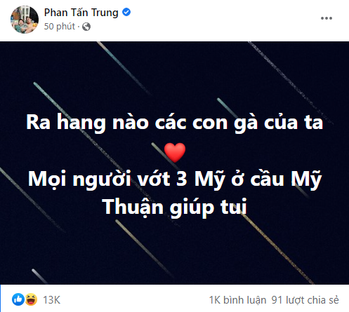 SE tiếp tục nối dài tuần trăng mật, quản lý ngay lập tức tuyên bố tăng lương tất cả thành viên - Ảnh 5.