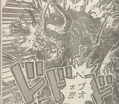 Spoil đầy đủ One Piece chap 1041: Hyori “hành quyết” Orochi, thời trẻ của Big Mom xuất hiện - Ảnh 13.