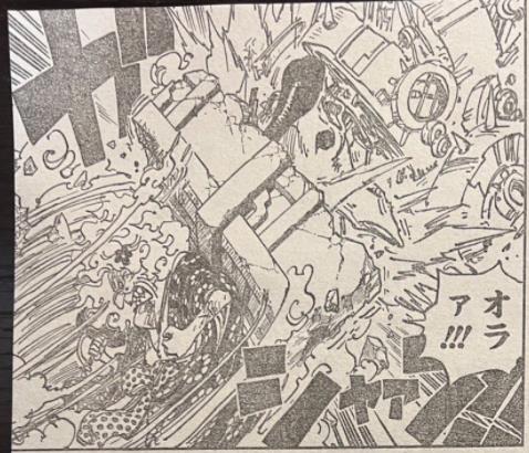 Spoil đầy đủ One Piece chap 1039: Kid sử dụng “Phong Lôi Đại Pháo” bắn Big Mom ngất xỉu - Ảnh 6.
