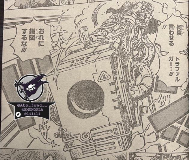 Spoil đầy đủ One Piece chap 1039: Kid sử dụng “Phong Lôi Đại Pháo” bắn Big Mom ngất xỉu - Ảnh 10.