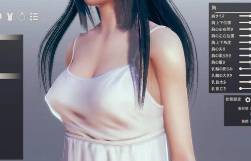 Người chơi ngày càng có nhu cầu &quot;lười&quot;, gMO màn hình dọc chính là tương lai ngành game?