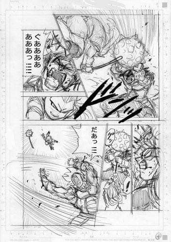 Dragon Ball Super chap 83 hé lộ bí mật trận chiến giữa cha Goku và Gas, người Saiyan bị tiêu diệt đã được lên kế hoạch - Ảnh 5.