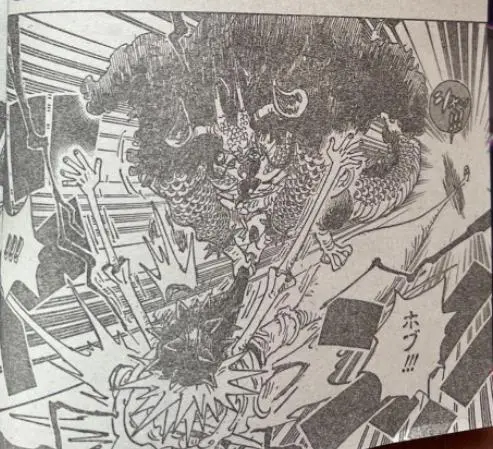 Spoil đầy đủ One Piece chap 1047: Roger không sở hữu Haki bá vương, trận chiến với Kaido sắp phân thắng bại - Ảnh 3.