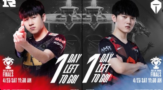 Chưa hạ được RNG nhưng Tian đã tự tin sẽ tới MSI 2022 để bán hành cho G2: Jankos chờ đấy - Ảnh 4.