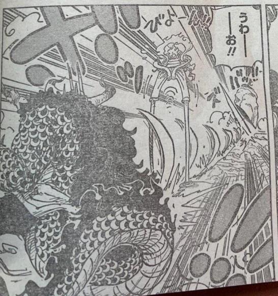 Spoil đầy đủ One Piece chap 1046: Sanji dẫn theo dàn harem chạy trốn, Onigashima sắp rơi xuống - Ảnh 3.