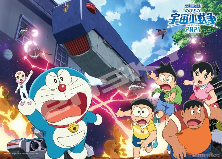 Những lần vay mượn ý tưởng từ loạt phim bom tấn đình đám của Doraemon