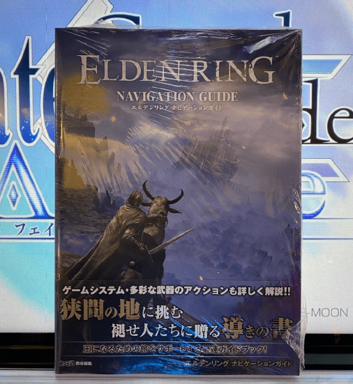 Cuồng Elden Ring quá đà, game thủ tự xuất bản luôn sách hướng dẫn, mô tả chi tiết bản đồ, chiến lược đánh boss - Ảnh 3.