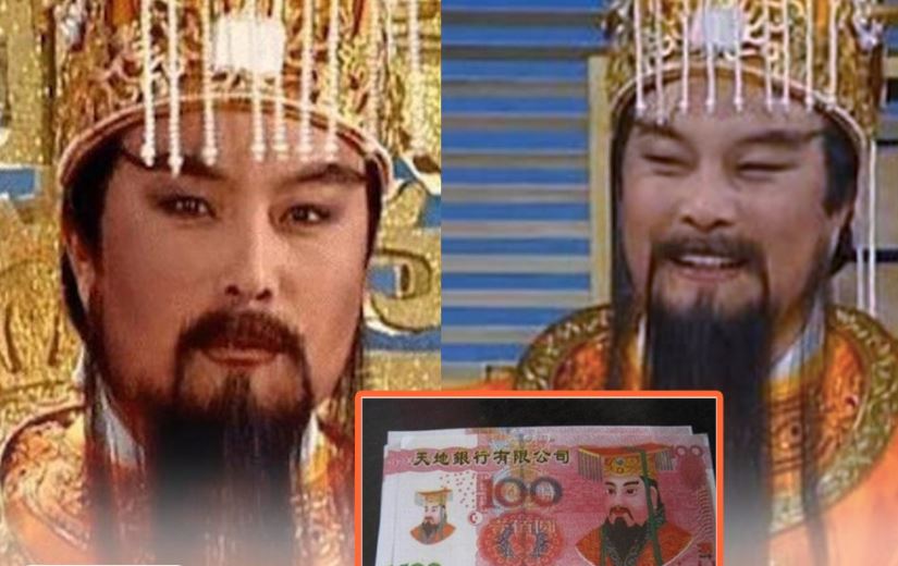 Diễn viên đóng Ngọc Hoàng quá thần thái nên bị in ảnh trên tiền âm phủ khiến netizen &quot;dở khóc dở cười&quot;