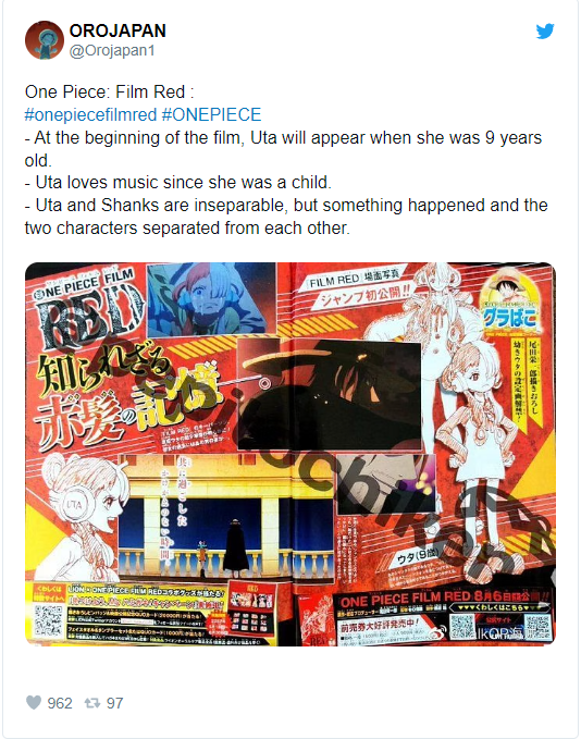 One Piece Film: Red tiết lộ thêm câu chuyện về Shanks Tóc Đỏ và con gái, vì biến cố mà phải chia xa - Ảnh 2.