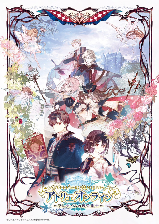 Bảo trì hết 4 tháng trời, tựa game gacha bất ngờ đóng cửa trong sự ngỡ ngàng của cộng đồng - Ảnh 3.