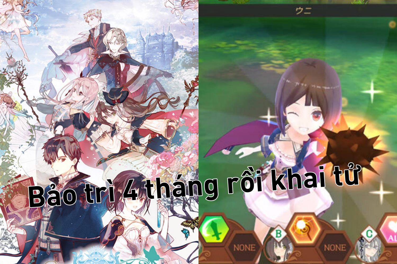 Bảo trì hết 4 tháng trời, tựa game gacha bất ngờ đóng cửa trong sự ngỡ ngàng của cộng đồng