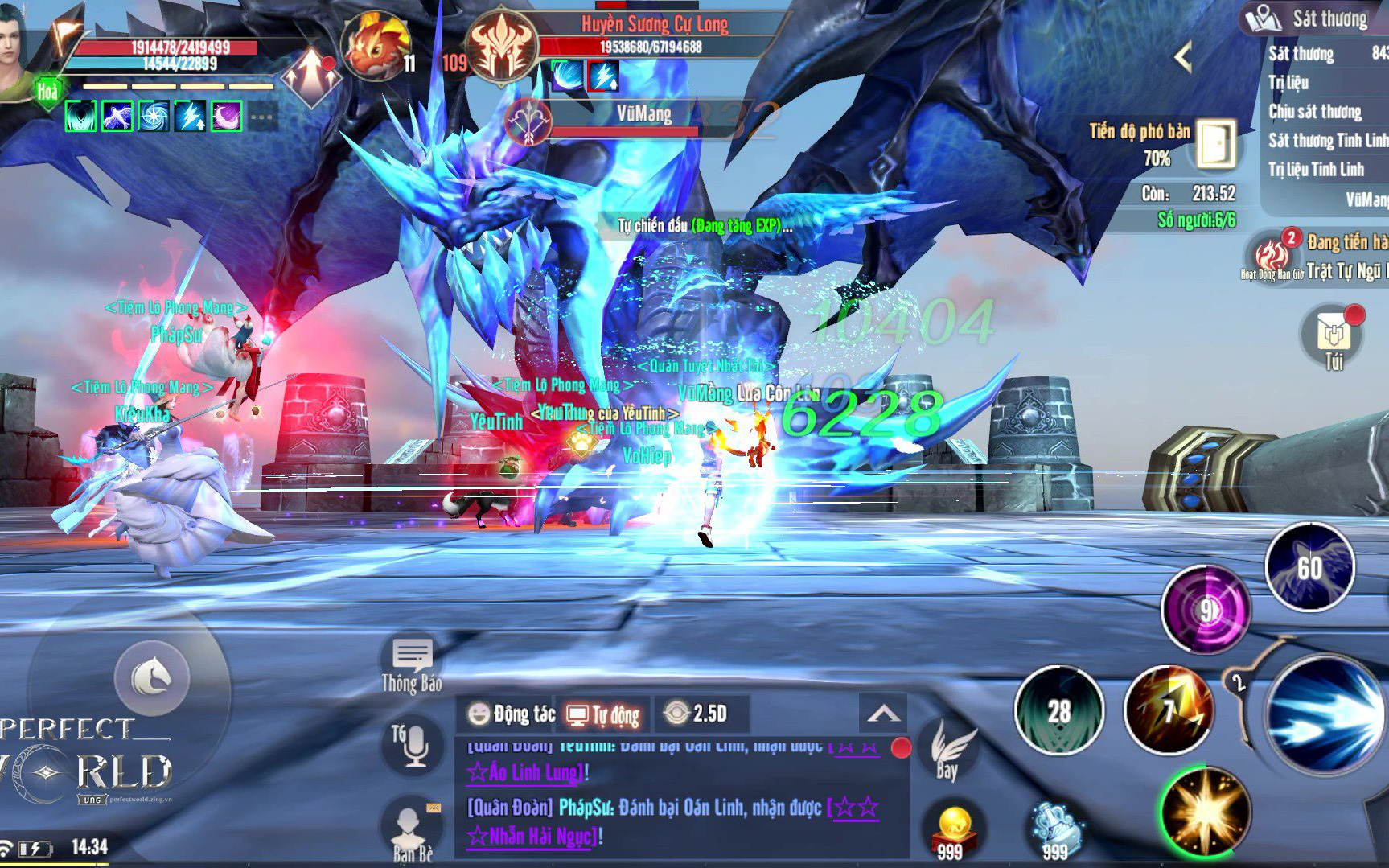 Nếu bỏ qua những sự hấp dẫn này của Perfect World VNG, game thủ Việt sẽ phải nuối tiếc cả đời