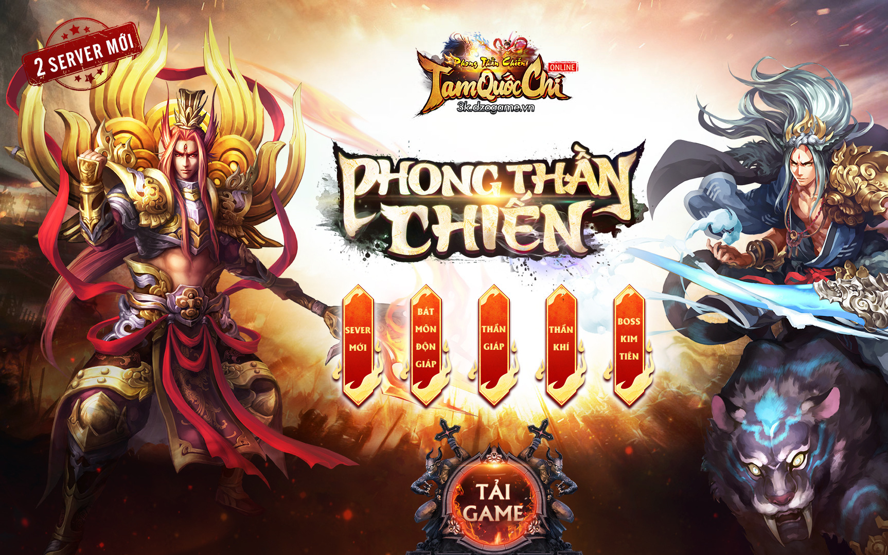 Tam Quốc Chí Online big update phiên bản thứ 16