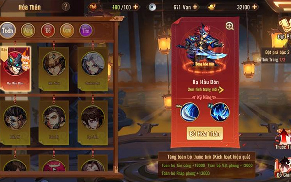 05 tính năng cực chất khiến game thủ Thiếu Niên 3Q không thể không mê