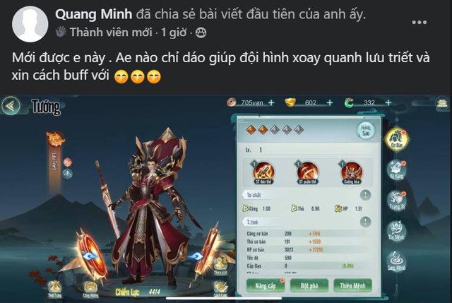 Khai sinh loại hiệu ứng mới, Nghịch Mệnh Sư chính thức tung quái vật Lưu Triệt vào game, kiến tạo loại đội hình có 1-0-2 trong dòng chiến thuật - Ảnh 7.