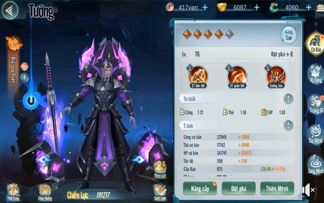 Khai sinh loại hiệu ứng mới, Nghịch Mệnh Sư chính thức tung quái vật Lưu Triệt vào game, kiến tạo loại đội hình có 1-0-2 trong dòng chiến thuật - Ảnh 1.