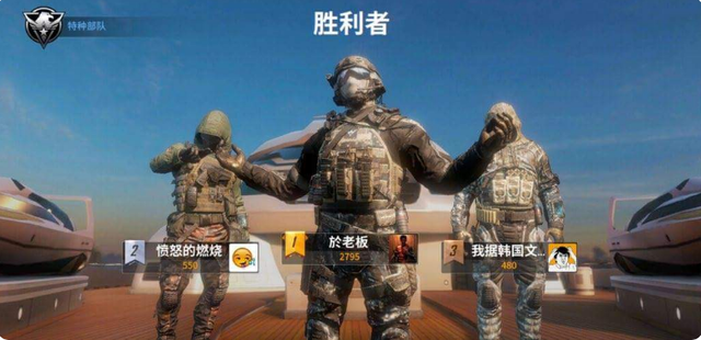 Bị game thủ Việt chê nát vì hack nhưng game FPS này sắp đua Tam Mã với PUBG Mobile và Honor of Kings - Ảnh 4.