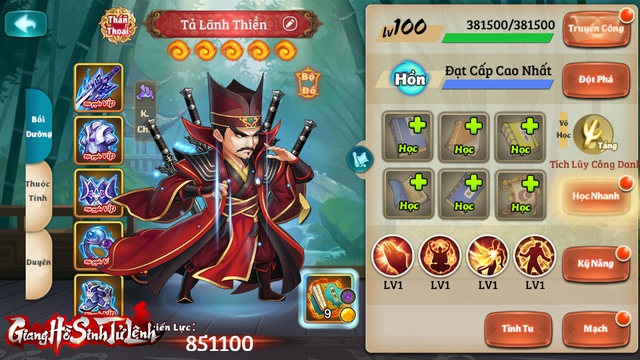 Giang Hồ Sinh Tử Lệnh Update 3.0: Tải Lãnh Thiền - Tiêu Dao Tử xuất thế, lôi đài Vương Giả liên server cùng 1.000 VipCode trao tay - Ảnh 2.