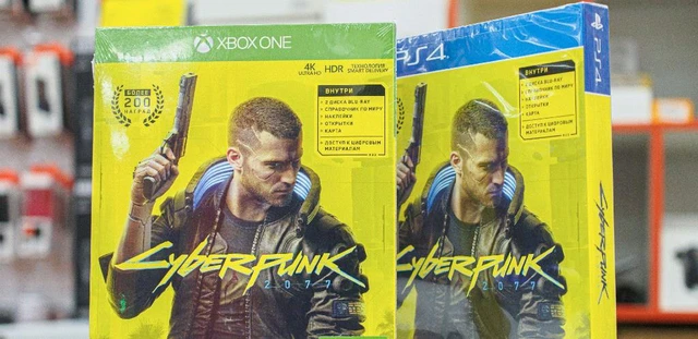 Cyberpunk 2077 bị chỉ trích quá nhiều, nhà phát triển bốc hơi 42 nghìn tỷ - Ảnh 3.