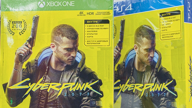 Cyberpunk 2077 trở thành “cú lừa” lớn nhất lịch sử, game lỗi chi chít vẫn bán được 13 triệu bản - Ảnh 2.