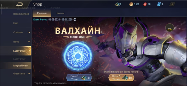 Liên Quân Mobile bản Global chính thức ra mắt, game thủ nhận gần 30 tướng siêu dễ - Ảnh 9.