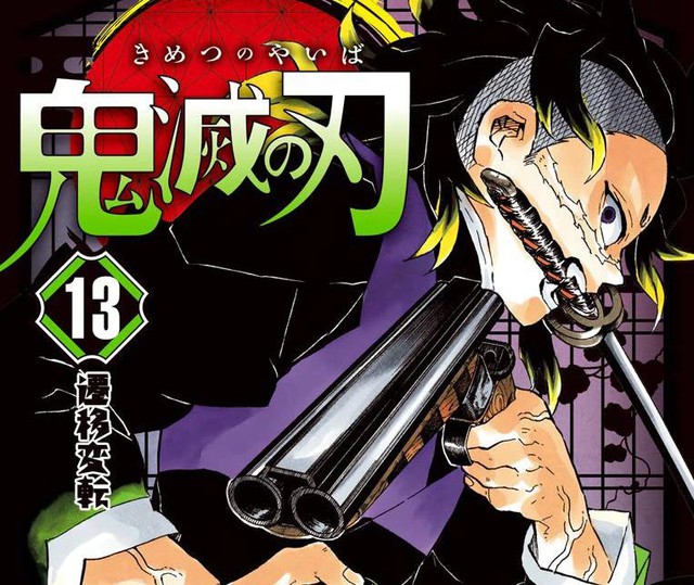 Kimetsu no Yaiba: Sức mạnh của Genya – em trai Phong Trụ đặc biệt đến mức nào? - Ảnh 3.