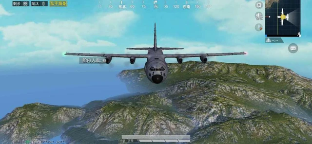 Phát hiện ra thảm họa chết người của máy bay trong PUBG Mobile, game thủ khuyến cáo “nên nhảy dù càng sớm càng tốt” - Ảnh 1.