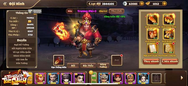 4 bí kíp xưng bá Tam Quốc Tốc Chiến, điều thứ 3 quan trọng vô cùng mà không phải ai cũng biết - Ảnh 6.