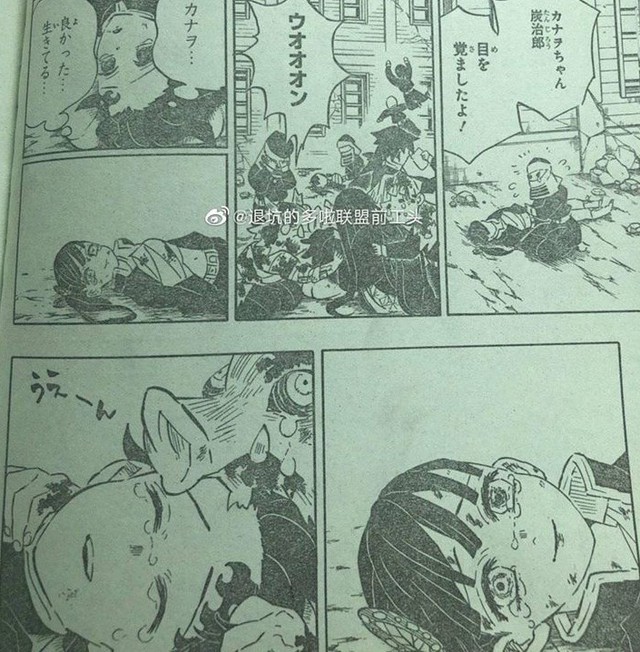 Kanao sống sót, Tanjirou trở lại thành người, cái kết đẹp dành cho Kimetsu no Yaiba? - Ảnh 7.