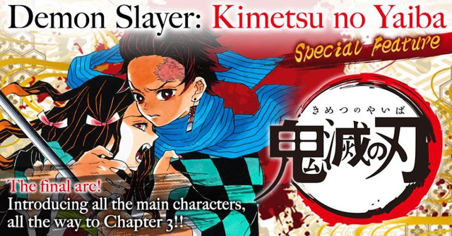 Sau những thành công đã đạt được, Kimetsu no Yaiba sẽ lại sa vào vũng lầy cái kết gây thất vọng nhất? - Ảnh 1.