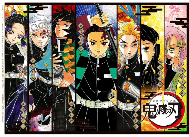 Sau những thành công đã đạt được, Kimetsu no Yaiba sẽ lại sa vào vũng lầy cái kết gây thất vọng nhất? - Ảnh 3.
