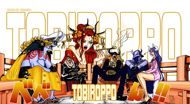Spoiler One Piece 979: Con trai Kaido được tiết lộ kĩ hơn, Flying Six muốn đối đầu với bộ ba tam tai để tranh giành chức vị! - Ảnh 4.