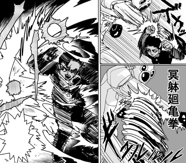 Anh em nhà Suiryu: Những kẻ tạo nên cuộc nội chiến One Punch Man trong tương lai? - Ảnh 5.