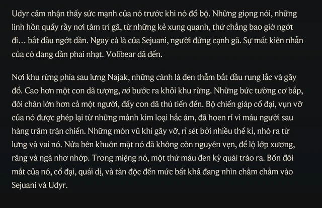 Nguồn gốc kinh dị của skin Volibear mới mà game thủ sắp được nhận miễn phí: Con quái vật trong hình hài vị thần sa ngã - Ảnh 4.