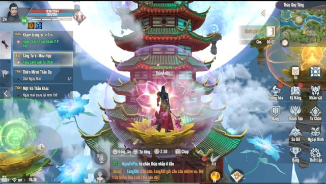 Loạt tính năng cực hay ho của Perfect World VNG - Siêu phẩm kế thừa tinh hoa của huyền thoại - Ảnh 1.