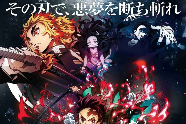 Spin-off về Viêm Trụ Kyojuro Rengoku chính thức được công bố để tiếp nối hành trình của manga Kimetsu no Yaiba - Ảnh 3.